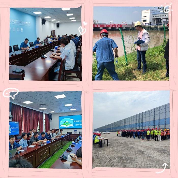 5、安全生產 5、安全生產