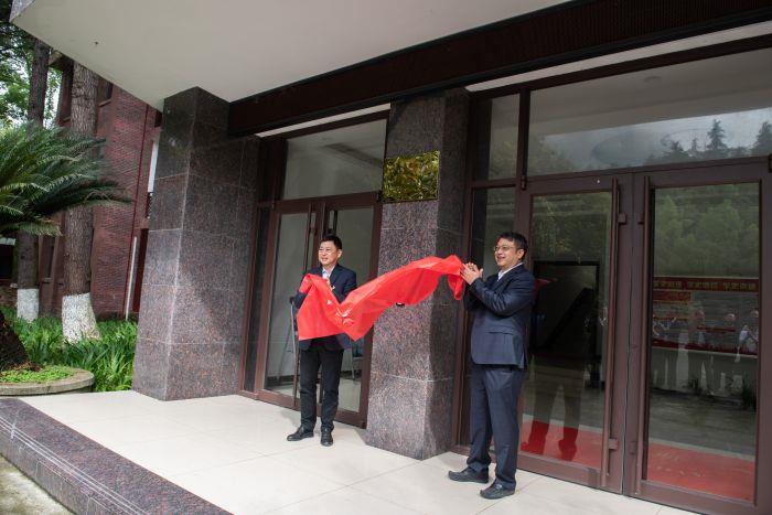 6、長陽抽水蓄能項目籌備組揭牌(金文霞 攝) 6、長陽抽水蓄能項目籌備組揭牌(金文霞 攝)