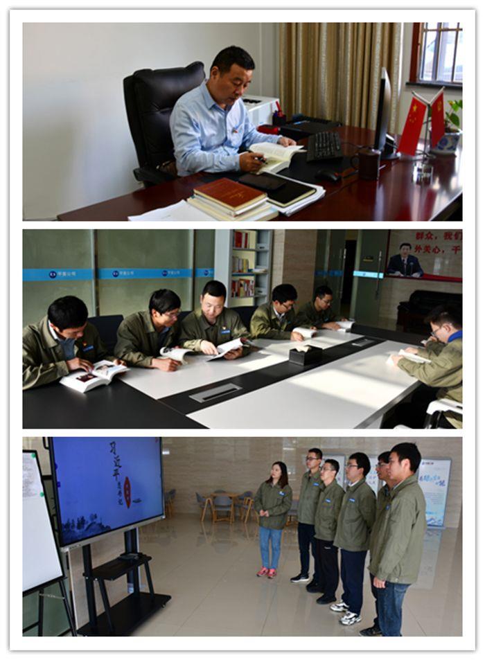 讀書(shū)日活動(dòng)（攝影：厚弘陽(yáng)）