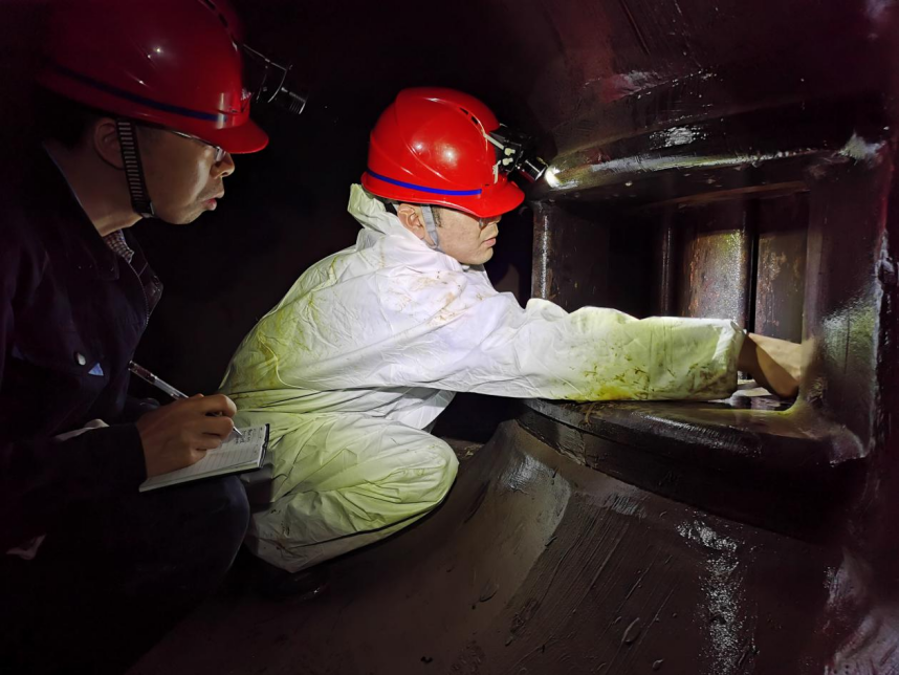 調整導葉間隙 調整導葉間隙