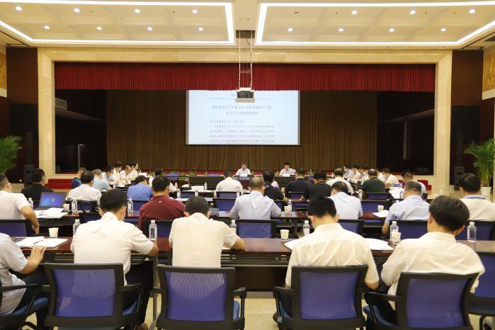 W020210930458719172391 W020210930458719172391