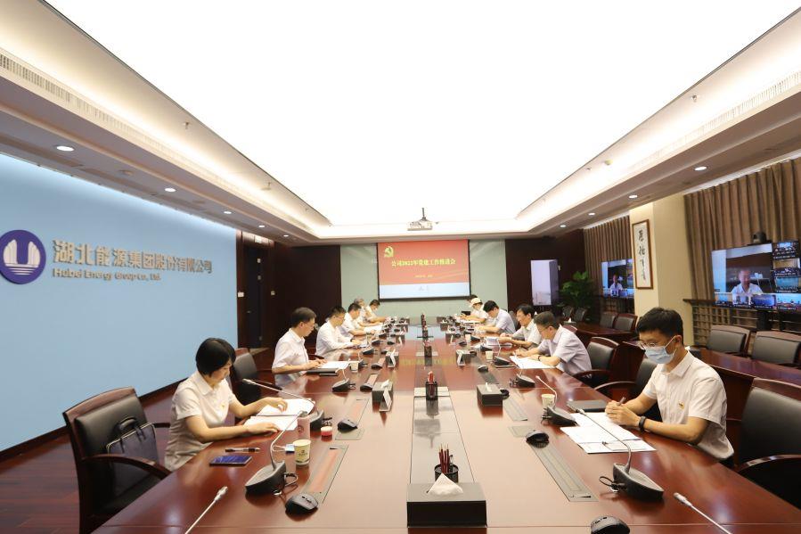 會議現(xiàn)場（攝影：王權(quán)）