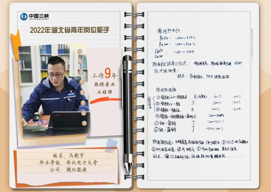 30b793334be5fb290d624a5d8b4c227b 30b793334be5fb290d624a5d8b4c227b