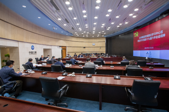 2021111215051072009 2021111215051072009