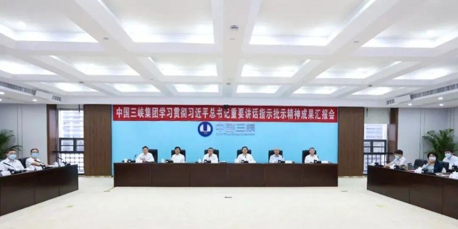 mmexport1656466136786 mmexport1656466136786