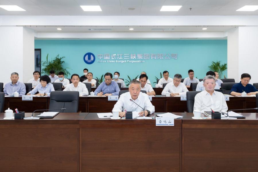 會議現場(攝影:胡九思) 會議現場(攝影:胡九思)