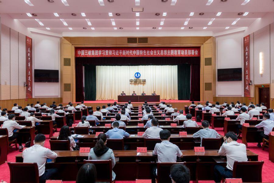 會議現場(攝影:胡九思) 會議現場(攝影:胡九思)