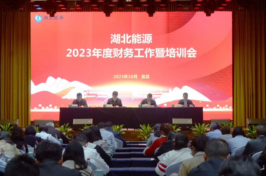 會議現(xiàn)場(攝影:鄧瀟瀟) 會議現(xiàn)場(攝影:鄧瀟瀟)